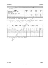 AK2361E Datasheet Page 7