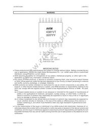 AK4381VT Datasheet Page 21