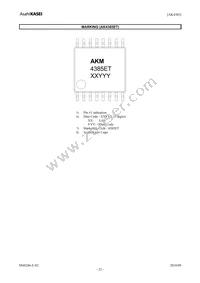 AK4385VT Datasheet Page 22