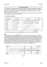 AK6416AM Datasheet Page 5