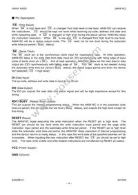 AK6416CM Datasheet Page 4