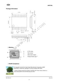 AK8136A Datasheet Page 17