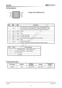 AK8146C Datasheet Page 2