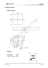 AK8146C Datasheet Page 5