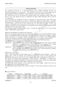AK93C41AV Datasheet Page 2