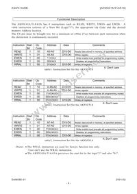 AK93C41AV Datasheet Page 4