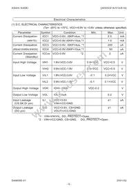 AK93C41AV Datasheet Page 9