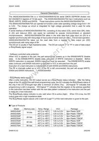 AK93C75AV Datasheet Page 2