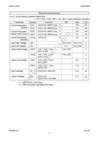 AK93C85AM Datasheet Page 7