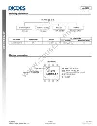 AL1672-40CSP-13 Datasheet Page 11