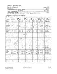 ALD1701APAL Datasheet Page 2