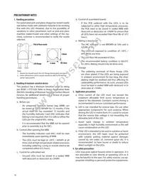 ALMD-CM3F-Y1002 Datasheet Page 10