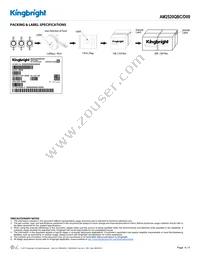 AM2520QBC/D09 Datasheet Page 4