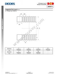 AM4961AGHTR-G1 Datasheet Page 16