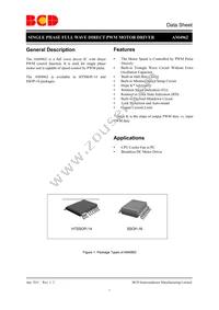 AM4962GSTR-G1 Datasheet Cover