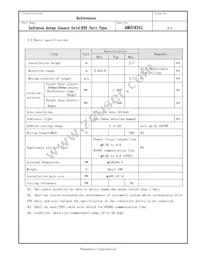 AMGU4241 Datasheet Page 2