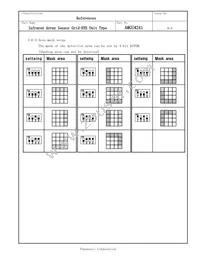 AMGU4241 Datasheet Page 8