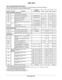 AMIS30523C5231G Datasheet Page 7