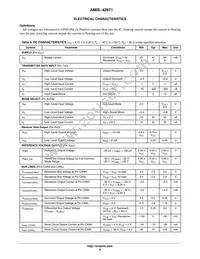 AMIS42671ICAB1G Datasheet Page 8