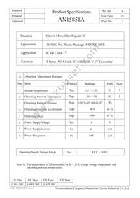 AN15851A Datasheet Cover