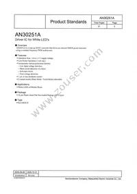 AN30251A-VB Datasheet Page 3