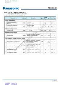 AN32054B-PB Datasheet Page 5