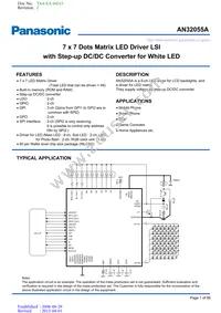 AN32055A-PB Datasheet Cover