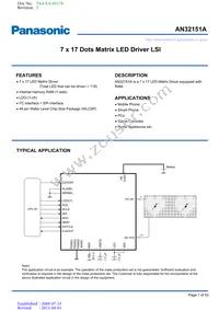 AN32151A-PR Datasheet Cover