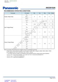 AN33013UA-VB Datasheet Page 3