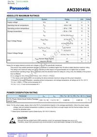 AN33014UA-VB Datasheet Page 2