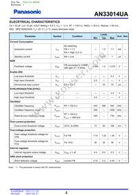 AN33014UA-VB Datasheet Page 4