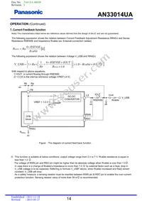 AN33014UA-VB Datasheet Page 14