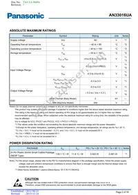 AN33016UA-VB Datasheet Page 2