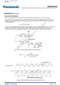 AN33016UA-VB Datasheet Page 12