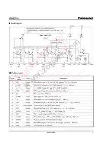 AN34001A-LC Datasheet Page 5