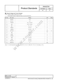 AN44075A-VF Datasheet Page 8