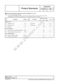 AN44075A-VF Datasheet Page 11