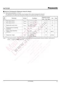 AN7707SP-E1 Datasheet Page 8