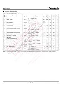 AN7709SP-E1 Datasheet Page 7