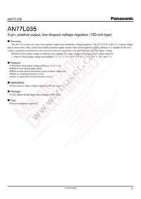 AN77L035 Datasheet Page 3