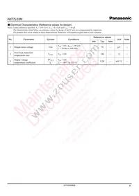 AN77L03M-E1 Datasheet Page 8