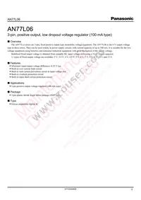 AN77L06 Datasheet Page 3