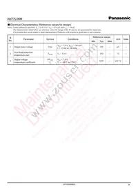 AN77L06M-E1 Datasheet Page 9