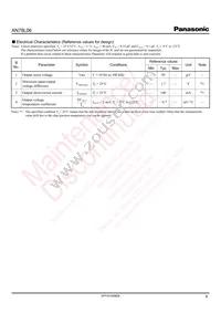 AN78L06 Datasheet Page 8