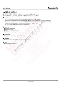 AN78L06ME1 Datasheet Page 3