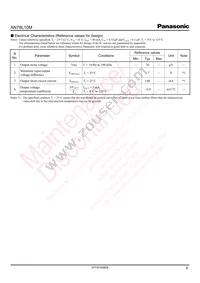 AN78L10ME1 Datasheet Page 8