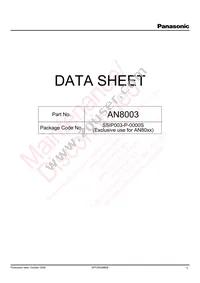AN8003 Datasheet Cover
