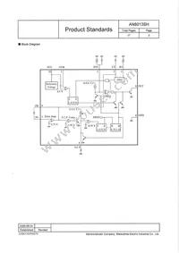 AN8013SH-E1V Datasheet Page 5