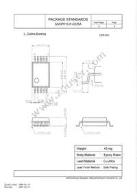 AN8013SH-E1V Datasheet Page 19