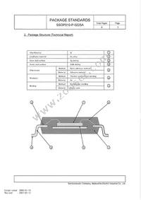 AN8013SH-E1V Datasheet Page 20